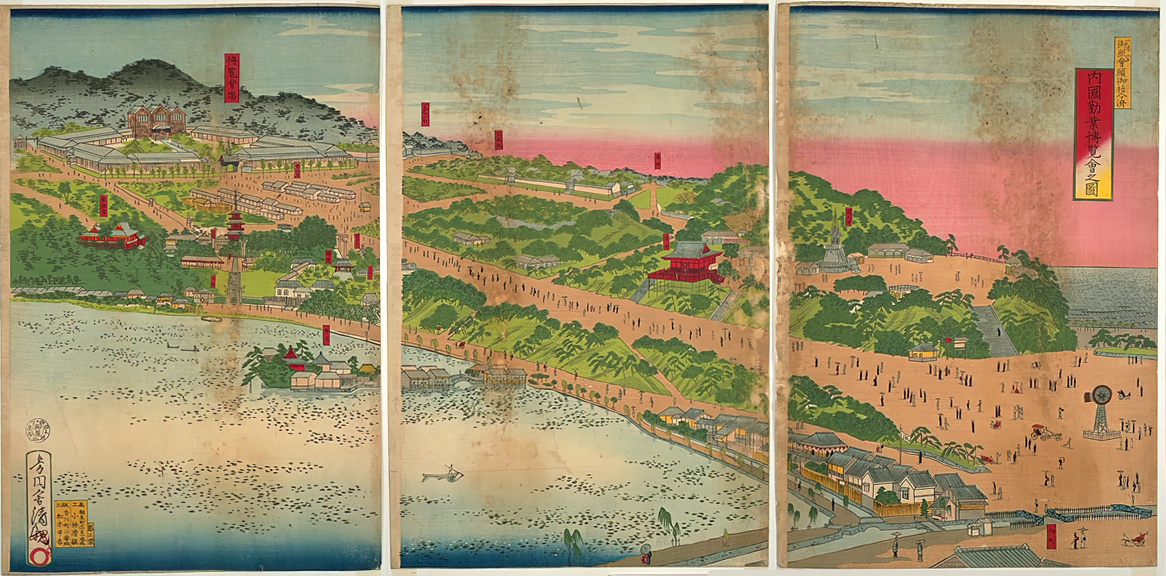 Triptych of a bird’s eye view of the First National Industrial Exhibition, Tokyo, 1877.