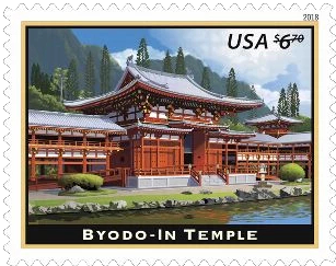 The United States Postal Service issued a priority mail stamp in January 2018 with an image of the Byodo-in Temple
