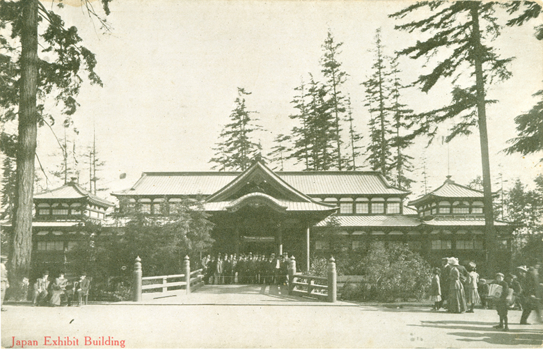 1909 Alaska-Yukon-Pacific Exposition Seattle - Japanese Pavilion. Source: University of Rochester