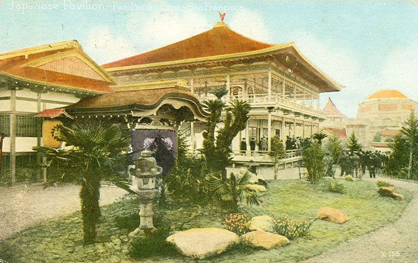 1915 San Francico Pan-Pacific International Expo Japanese Pavilion. Source: University of Rochester