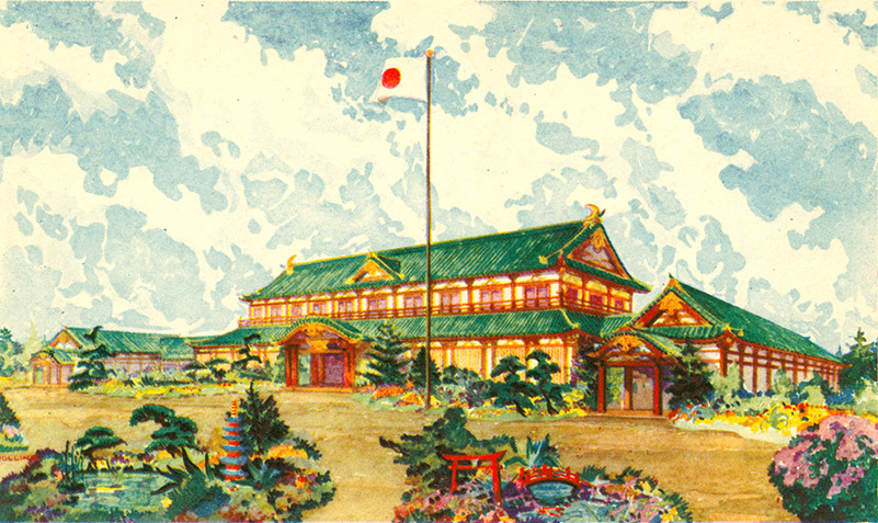1933/34 Chicago - Japanese Pavilion. Source: University of Rochester
