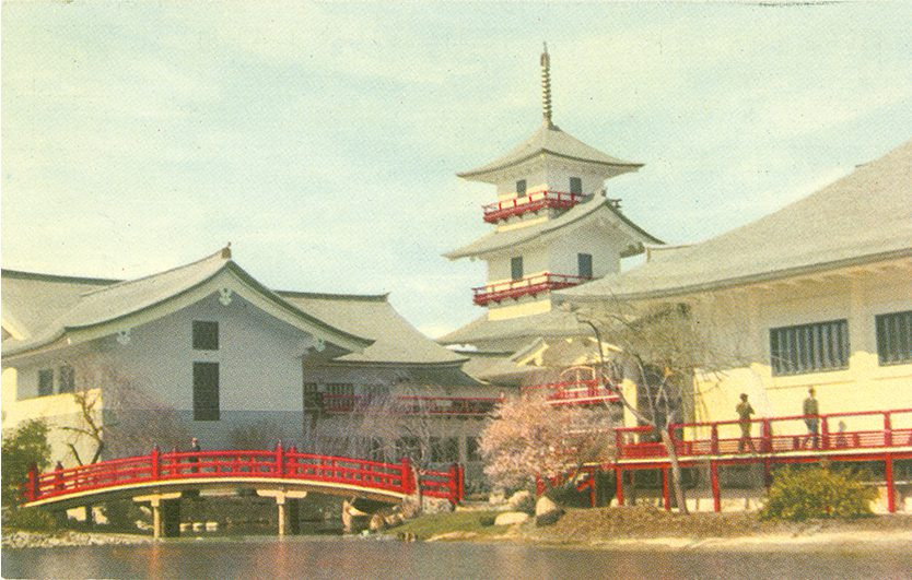 Japanese Pavilions at 20th-century American fairs. Source: University of Rochester