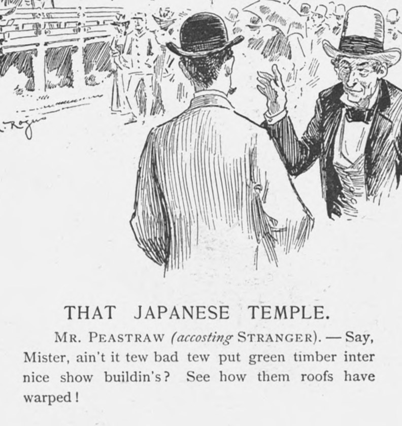 That Japanese Temple News Clipping