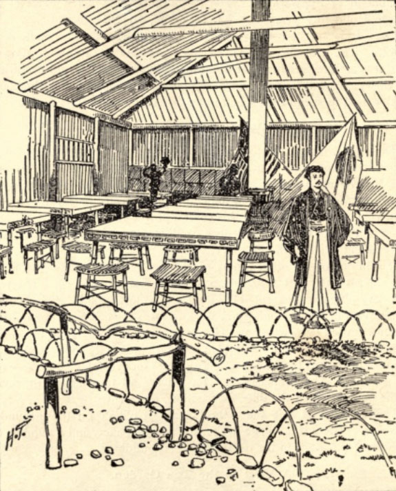 Curiosities from Japan The world’s fair as seen in one hundred days : containing a complete … Northrop, Henry Davenport, 1836-1909. Source: Babel Hathitrust