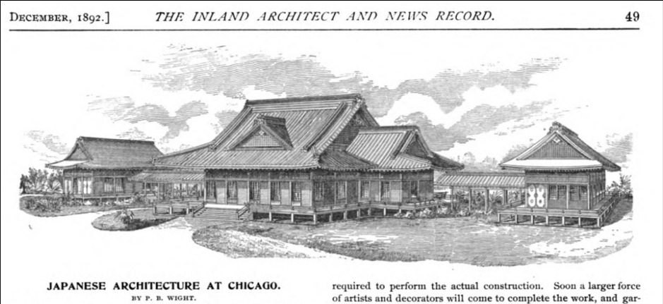 The Inland architect and news record. v.19-20 1892-1893 Feb-Jan.