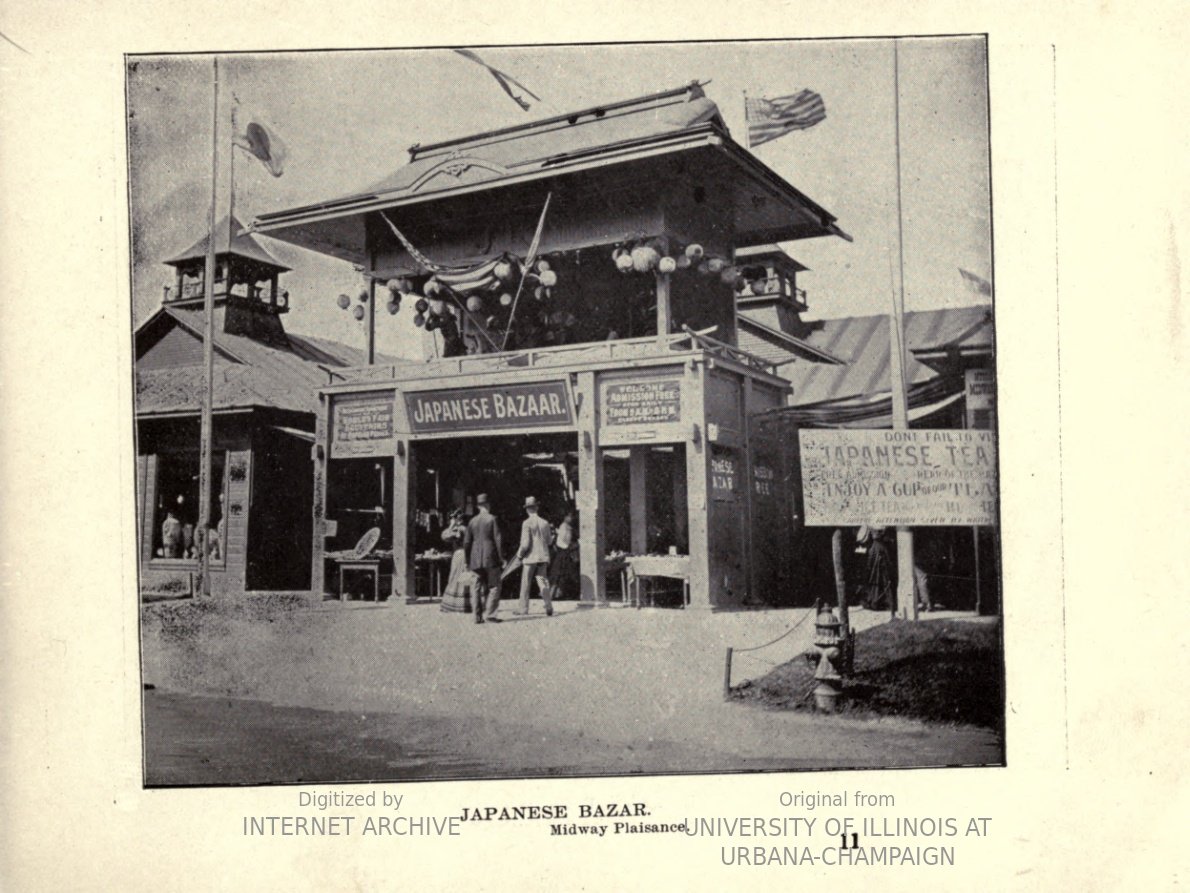 Japanese Bazaar – Midway Plaisance. Laird & Lee, Chicago. Glimpses of the World’s Fair: A Selection of Gems of the White City Seen Through a Camera. Chicago: Laird & Lee, 1893. Source: Babel Hathitrust