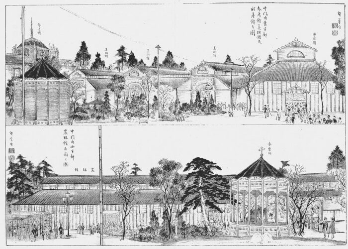 The Exteriors of the Marine Production Building, the Fine Art Building, the Foreign Samples Building, and the Agricultural and Forestry Building