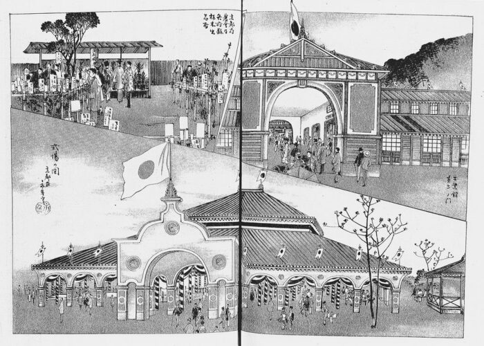 Ceremony Venue (Bottom) and the Second Gate of the Industrial Building (Top-right) Fuzoku gaho n.94 (1895.6.18)