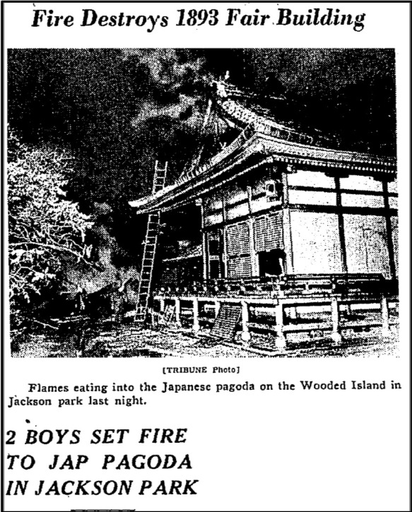 News Clipping of Fire Destroys the 1893 Fair Building - Boys Set Fire to Pagoda