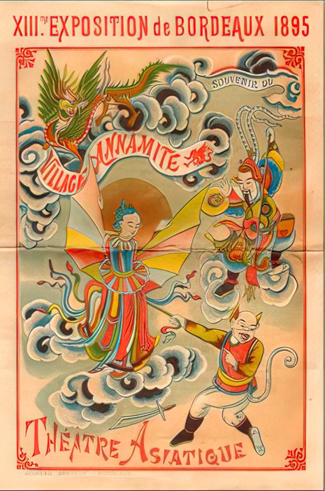 Bordeaux Exposition 1895 - Village Annamite Theatre Asiatique