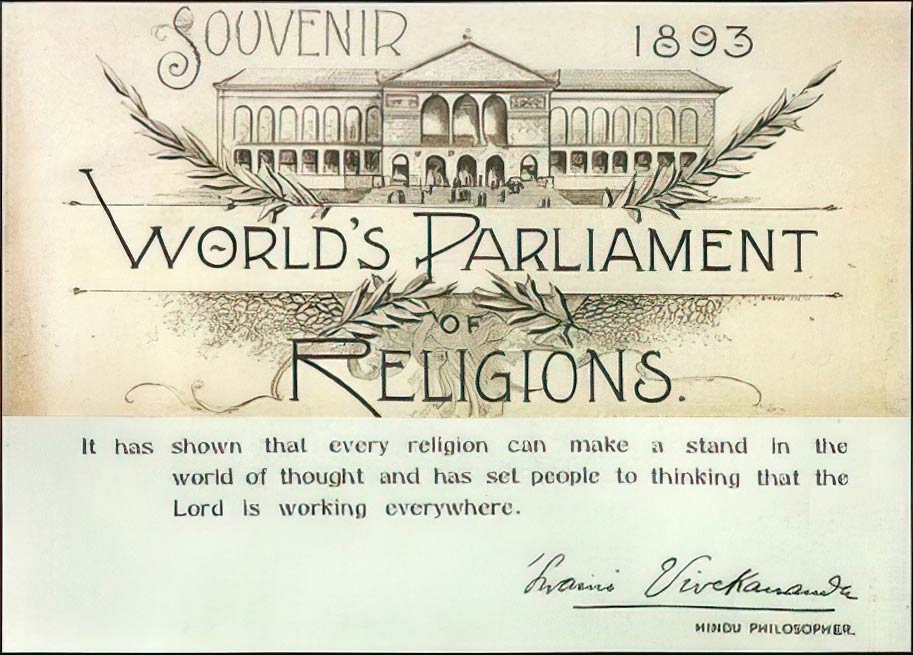 Souvenir of the World's Parliament of Religions 1893, with quote from Swami Vivekananda, Hindu philosopher.