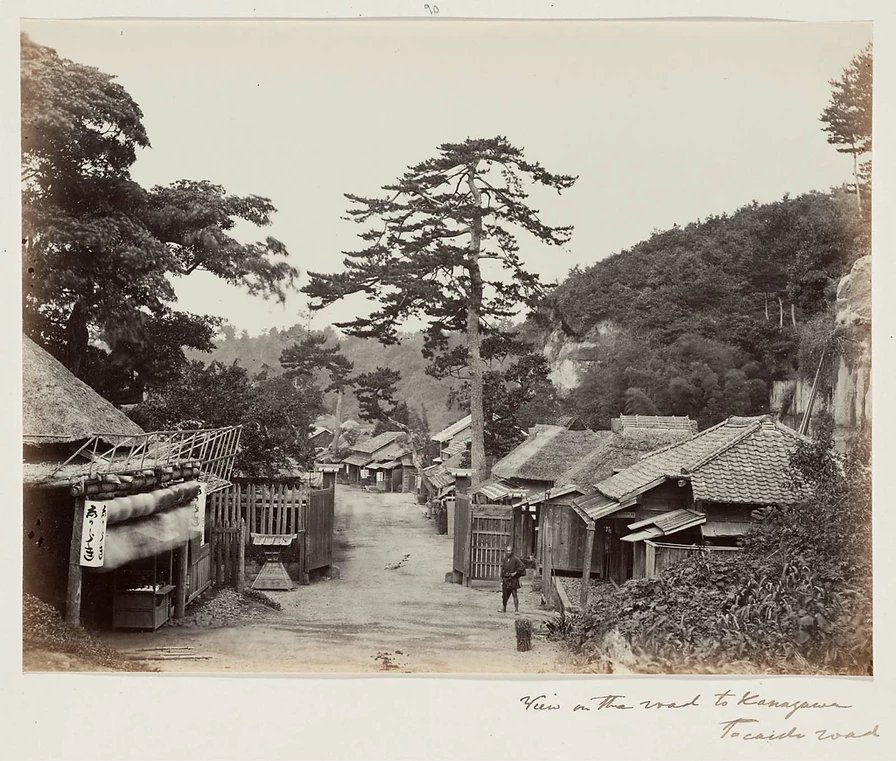 View on the Road to Kanagawa Tocaido - Felice Beato (Italian 1834–1907), 1860s, Museum of Fine Arts Boston