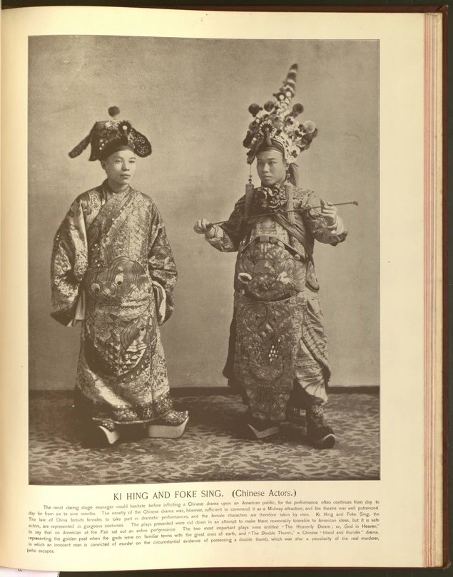 “Ki Hing and Foke Sing (Chinese Actors).” Oriental and Occidental, Northern and Southern: Portrait Types of the Midway Plaisance. St. Louis: N.D. Thompson, 1894. Source: Archive.org