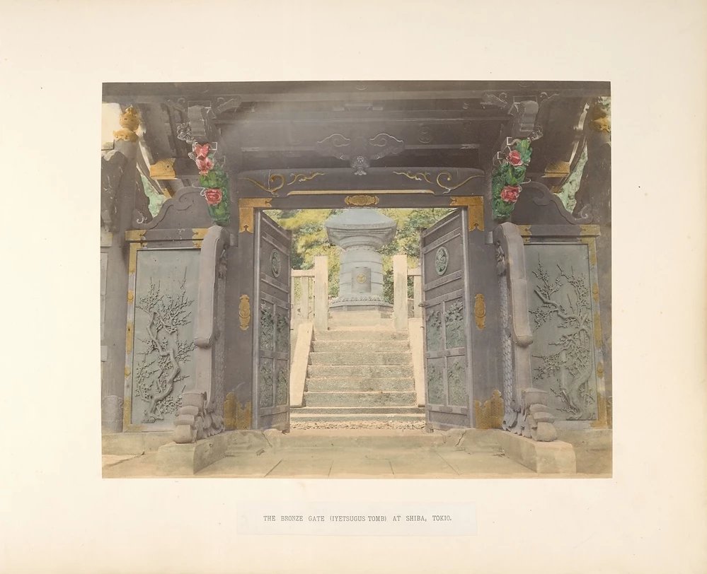 The Bronze Gate (Iyetsugu's Tomb) at Shiba, Tokio, Kusakabe Kimbei