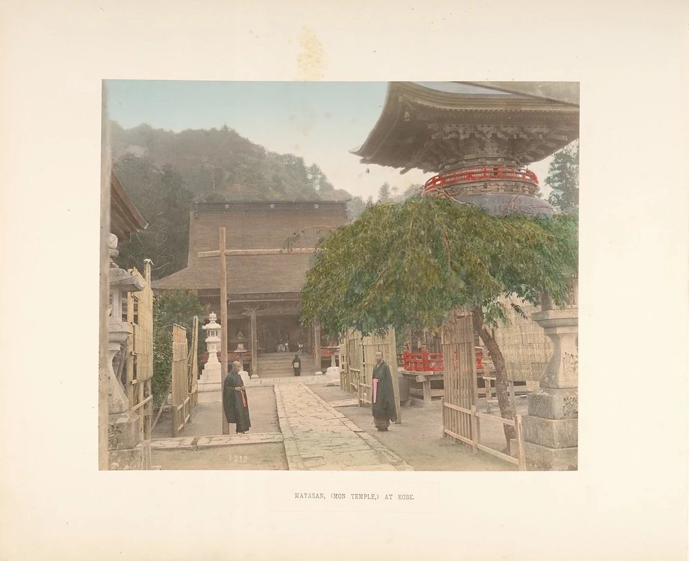 Mayasan (Mon Temple), at Kobe, Kusakabe Kimbei