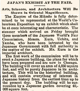 Japan's Exhibit at the Fair News Clipping