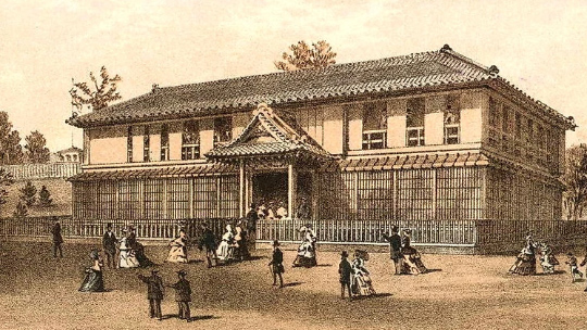 Columbian Exposition