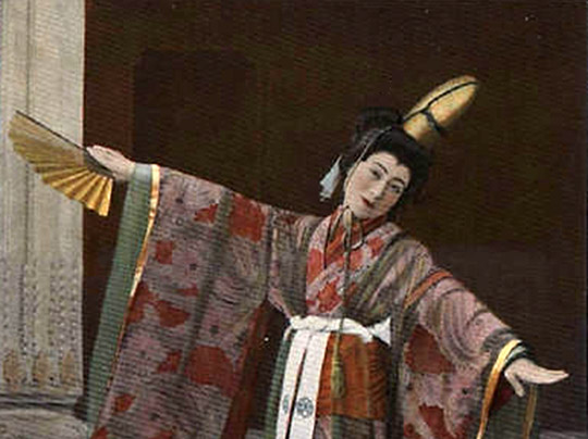 Sada Yacco