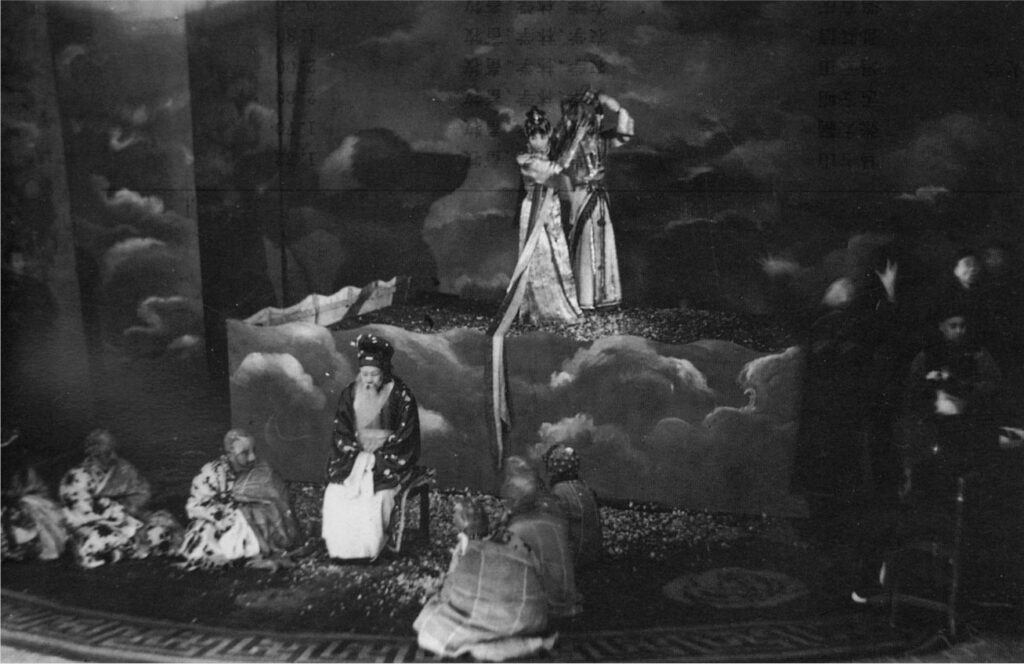 The stage scene of The Goddess Spreads Flowers. Source: Mei Shaowu, ed., Mei Lanfang: A pictorial biography.