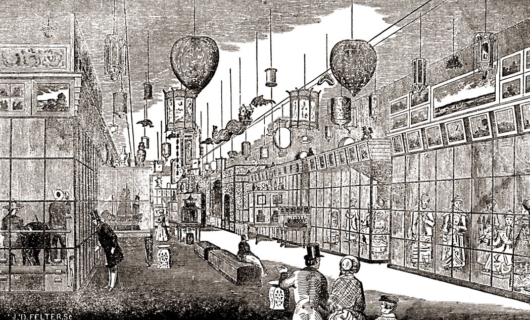 Ten Thousand Chinese Things exhibit. J.D. Felter Sr. circa 1838