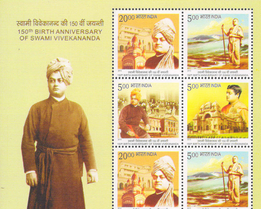 Swami Vivekananda on India Stamps - 150th Birth Anniversary