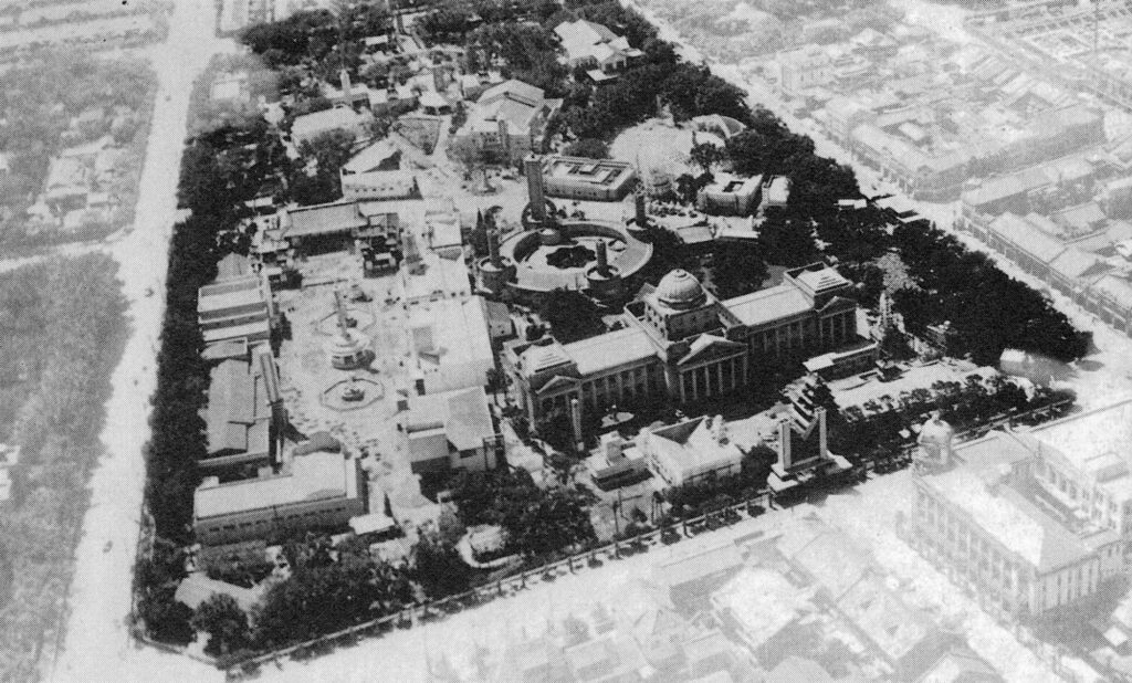 Aerial photograph of the First Fairground in the Ximen (West Gate) area. 