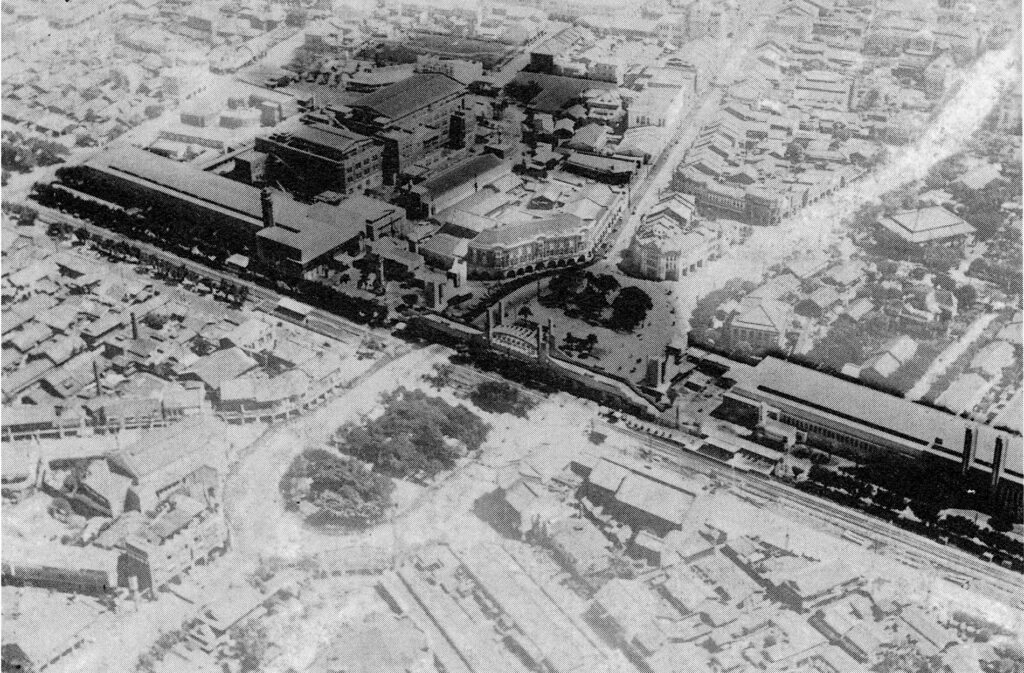 Aerial photograph of the Second Fairground in New Park. 