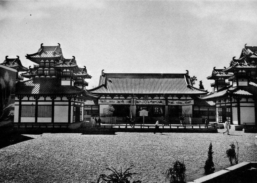 Photograph of the Kyoto Pavilion at the 1935 Taiwan Exposition. (Source: Shisei Shijisshūnen Kinen Taiwan Hakurankai shashinchō 始政四十周年記念台湾博覧会写真帖 [1935] (Tokyo: Kokusho Kankōkai, 2012.))