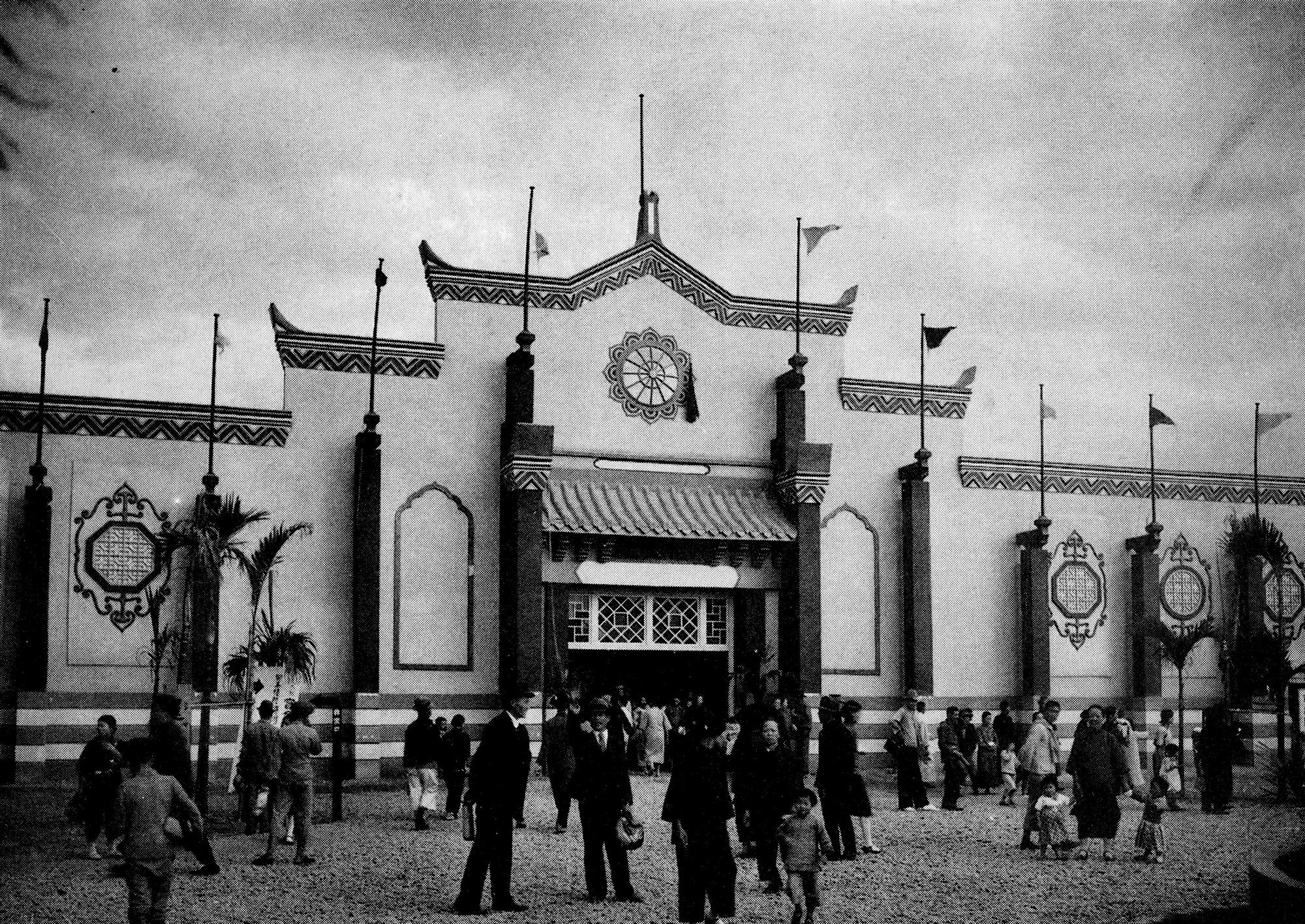 “Southern Pavilion.”