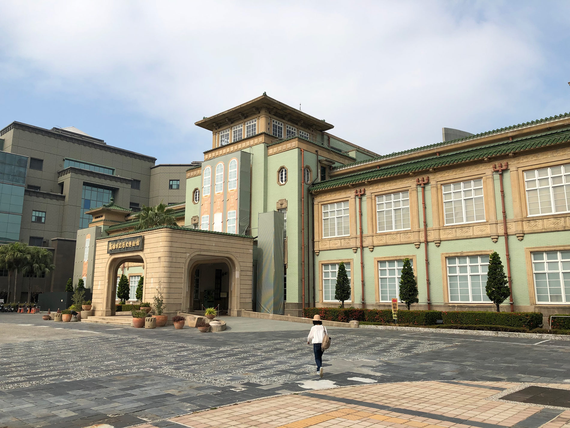 Ōno Yonezirō 大野米次郎 and Shimizu Corporation 清水組, Takao (Kaohsiung) City Hall 高雄市役所, 1938-39. This building in the “imperial crown style” is now the Kaohsiung History Museum.