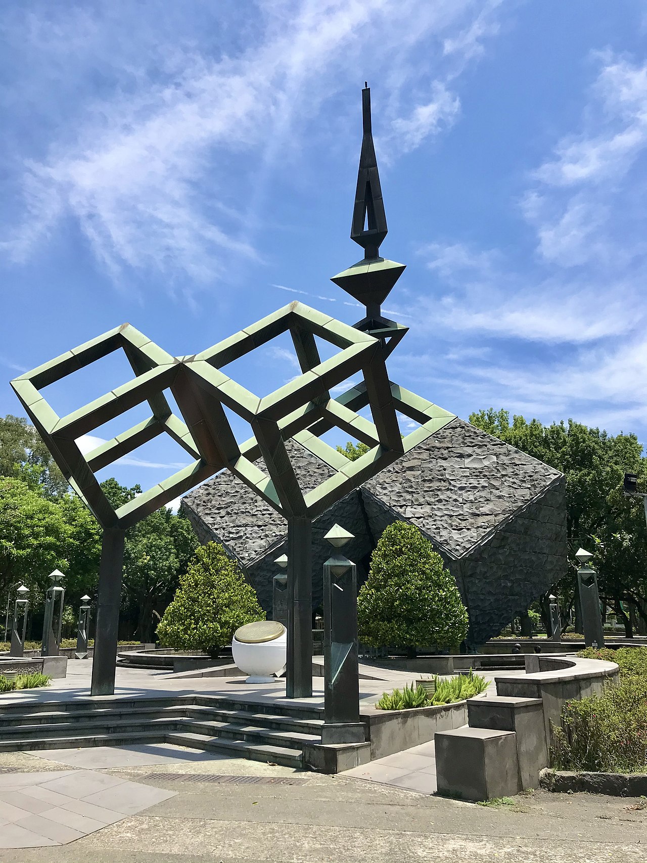 Cheng Tzu-tsai 鄭自財 , Wang Chun-Hsiung 王俊雄 et al., Central 228 Memorial 中央二二八紀念碑, 228 Peace Memorial Park.