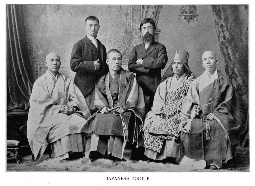 Japanese Group. From Neely's history of The parliament of religions and religious congresses at the World's Columbian exposition, compiled from original manuscripts and stenographic reports; Prof. Walter R. Houghton, ed 1