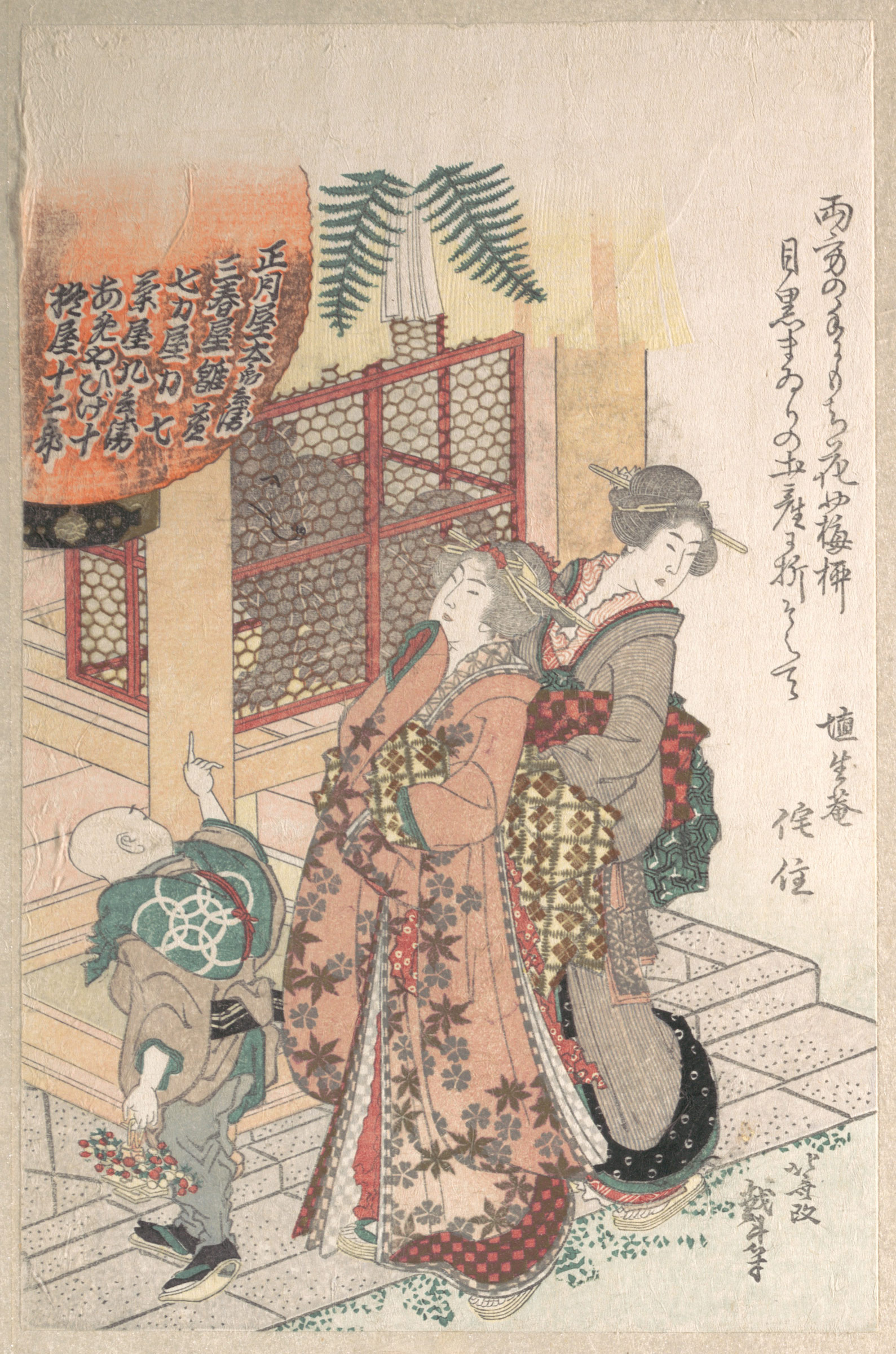  ”Young Women Visiting a Shinto Shrine,” woodblock print dated 1814 by Katsushika Hokusai (1760–1849). Source: Metropolitan Museum of Art, Acc. No. JP2019H. O. Havemeyer Collection, Bequest of Mrs. H. O. Havemeyer, 1929.