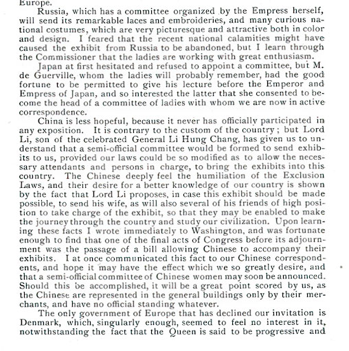 Preliminary Address - Page Clipping
