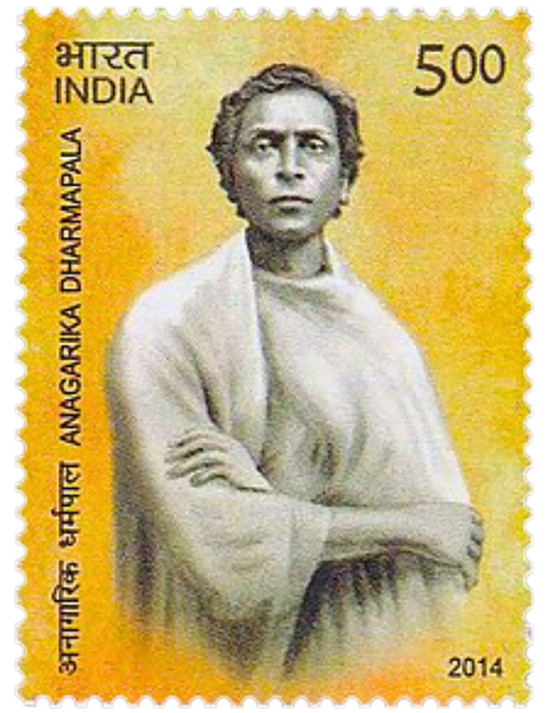 ANAGARIKA DHARMAPALA 2014 Stamp
