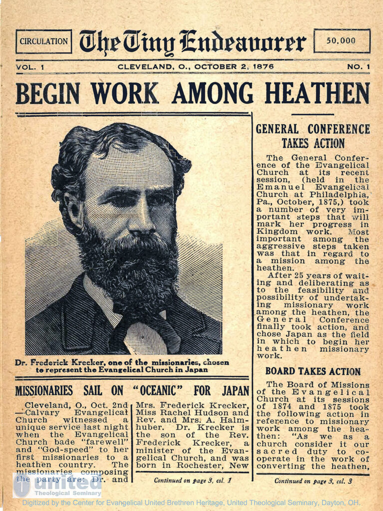 Begin work among heathen. The Tiny Endeavorer, Oct. 2, 1876. United Theological Seminary, Dayton, Ohio