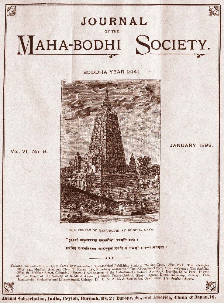 Journal of the Maha Bodhi Society Cover