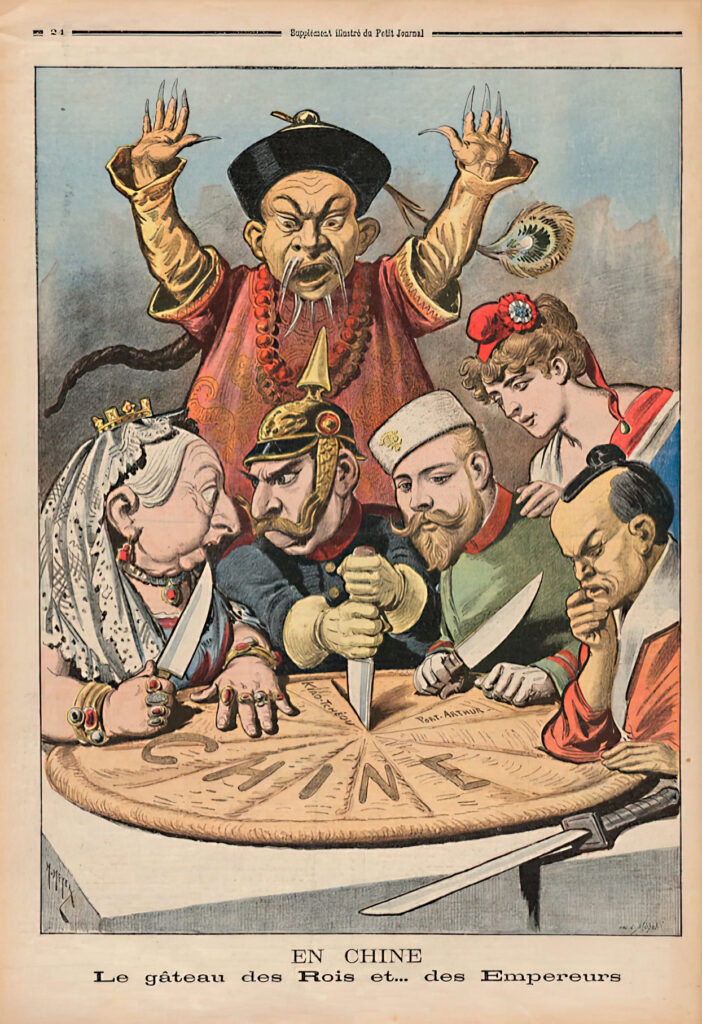 Le Gateau des rois