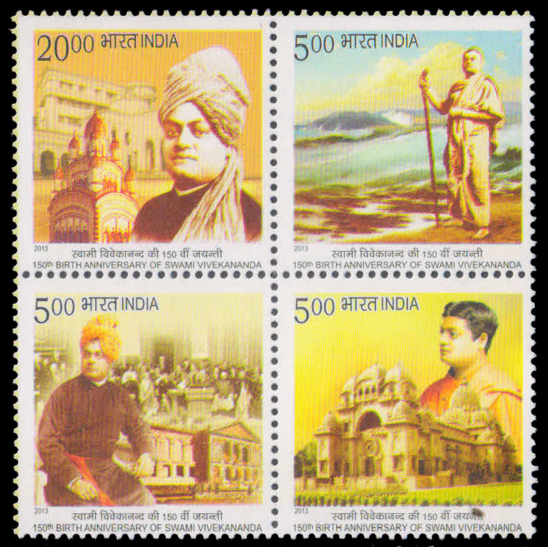 Swami Vivekananda stamps - 4-up