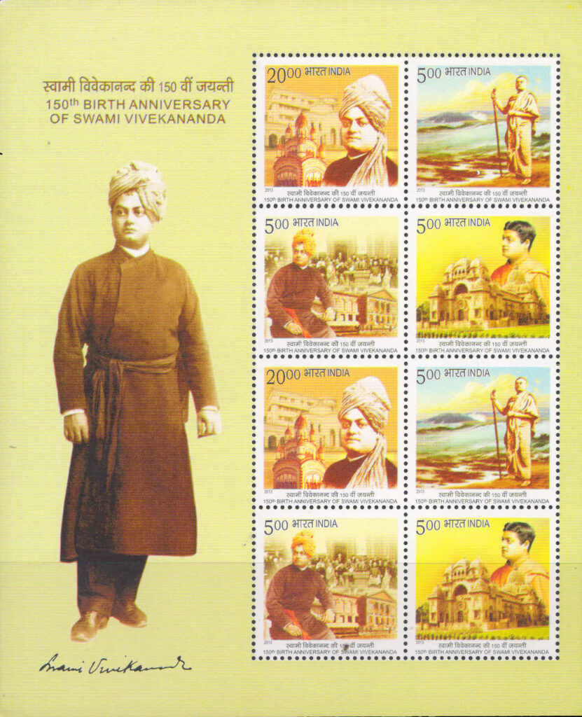 Swami Vivekananda 150th anniversary stamps