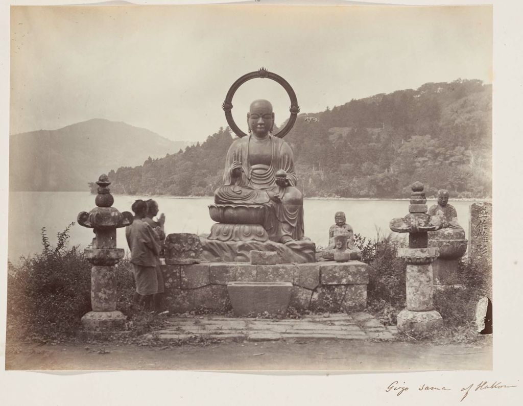 Gizosama of Hakoni - Felice Beato (Italian 1834–1907), 1860s, Museum of Fine Arts Boston