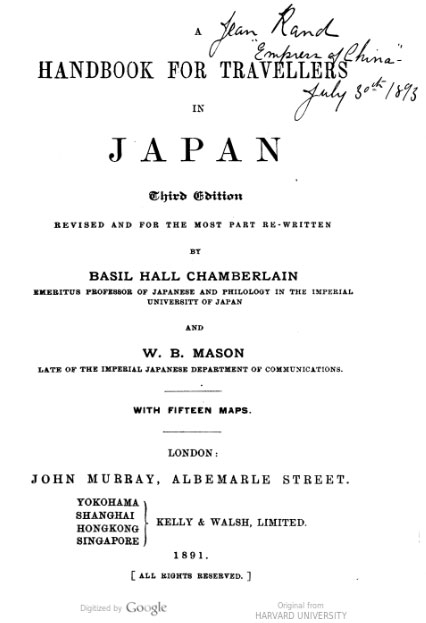 Handbook for Travellers in Japan
