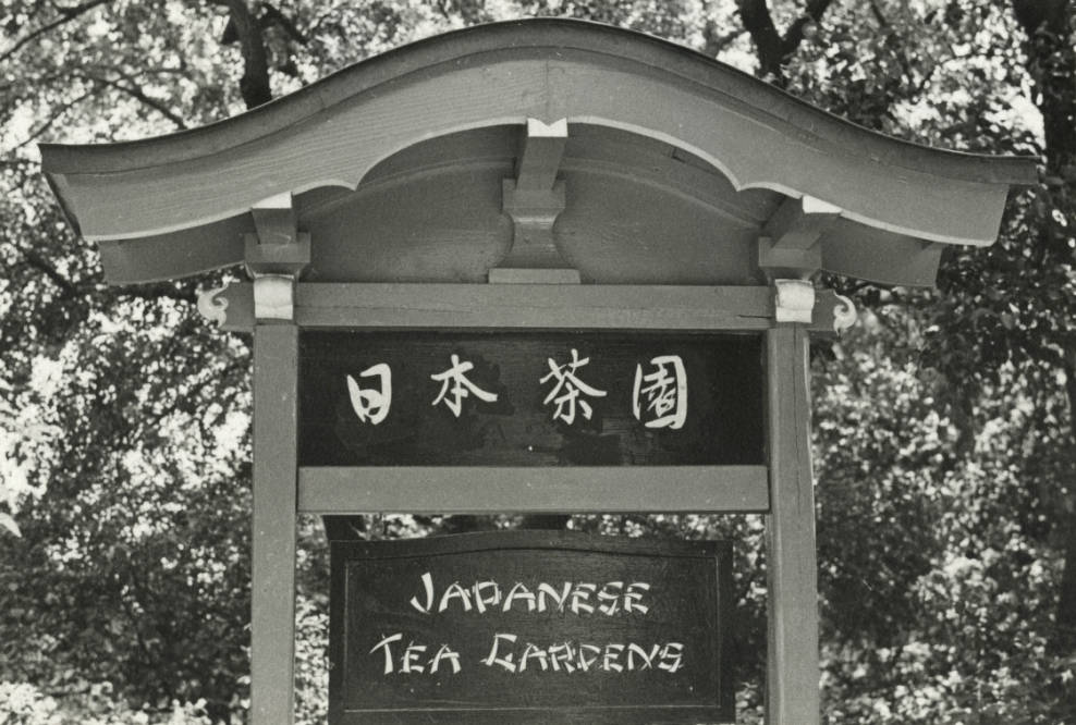 Japanese Tea Gardens