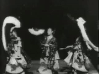 Dance Intro Animation Room 1
