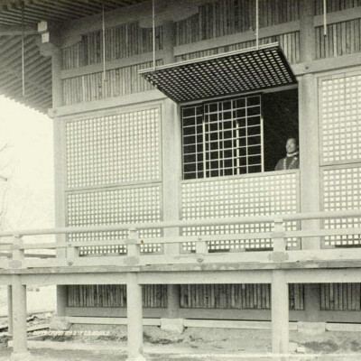 World's Columbian Exposition, Ho-o-den, Exterior North, Left Wing