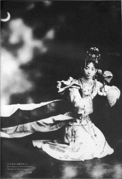 The Goddess Spreads Flowers《天女散花》, Mei Lanfang 梅兰芳, 1917