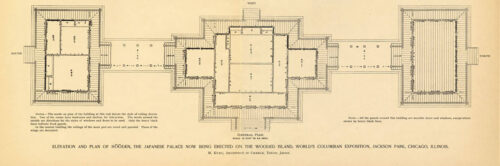 World's Columbian Exposition, Hō–ō-den