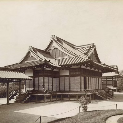 Exterior Central Hall