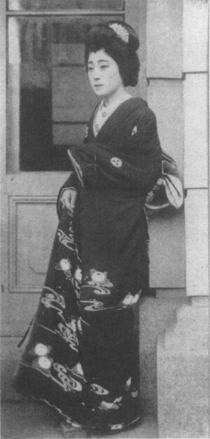 Sada Yacco